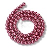 Eco-Friendly Dyed Glass Pearl Beads Strands HY-A008-6mm-RB027-2