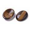 Natural Tiger Eye Massager DJEW-F008-E01-2