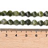 Natural Chinese Jade Southern Jade Beads Strands G-P611-C25-01-5