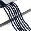 Dyed Natural Sapphire Beads Strands G-T143-05-1