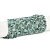 Natural Emerald Beads Strands G-P553-E04-02-1