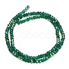 Electroplate Glass Beads Strands GL-CBAA615-03F-2
