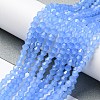 Imitation Jade Glass Beads Strands EGLA-A039-J4mm-D04-4