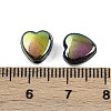 2631Pcs ABS Plastic Beads KY-H009-01A-3