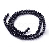 Glass Beads Strands EGLA-J042-6mm-08-2