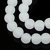 Imitation Jade Glass Beads Strands GLAA-T032-J6mm-MD01-2