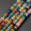 Natural White Jade Beads Strands G-L635-A02-4x2mm-02-3