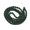 Transparent Crackle Glass Beads Strands DGLA-S085-6x8-19-2