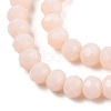 Opaque Solid Color Glass Beads Strands EGLA-A034-P3mm-D17-3