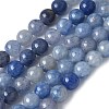 Natural Blue Aventurine(Dyed & Heated) Beads Strands G-U015-6MM-01-2
