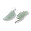 Natural Green Aventurine Pendants G-I314-01P-06-3