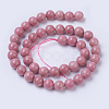 Natural Rhodonite Beads Strands G-F567-8mm-2