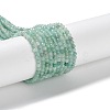 Natural Emerald Beads Strands G-P514-A01-01-1