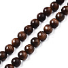 Mala Bead Bracelet X-WOOD-T030-02-5