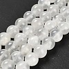 Natural White Jade Beads Strands G-B128-A02-04-2