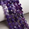 Natural Agate(Dyed & Heated) Beads Strands G-K425-B03-01-1