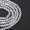 Imitate Austrian Crystal Bicone Glass Beads Strands X1-GLAA-F029-4x4mm-13-2