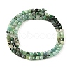 Gradient Color Natural Emerald Beads Strands G-K376-D04-4x4mm-4