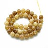 Natural Quartz Beads Strands G-N355-10mm-62-2