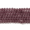 Imitate Austrian Crystal Frosted Glass Beads Strands GLAA-F029-TM4mm-B04-1