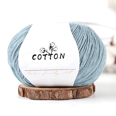Milk Cotton Knitting Yarn PW-WGC6668-33-1