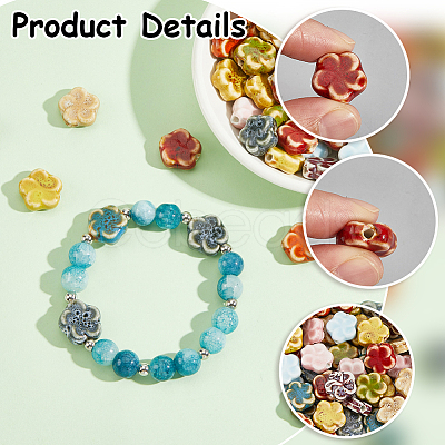 60Pcs 10 Colors Handmade Porcelain Beads for Necklaces Bracelets Making PORC-SC0001-24-1