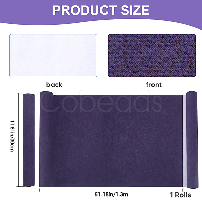 Faux Suede Book Covers DIY-WH0349-138N-1