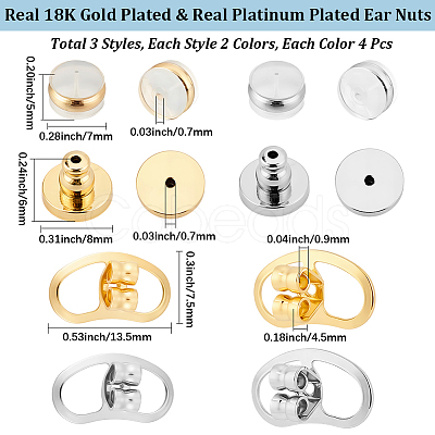 24Pcs 6 Styles Silicone Ear Nuts SIL-BBC0001-05-1