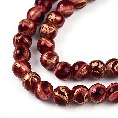 Baking Paint Glass Beads X1-DGLA-N010-6mm-07-1