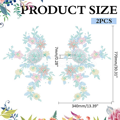 2Pcs Lace Embroidery Sewing Fiber DIY-ME0001-42B-1