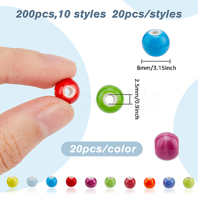 200Pcs 10 Colors Handmade Porcelain Beads PORC-HY0001-07-1