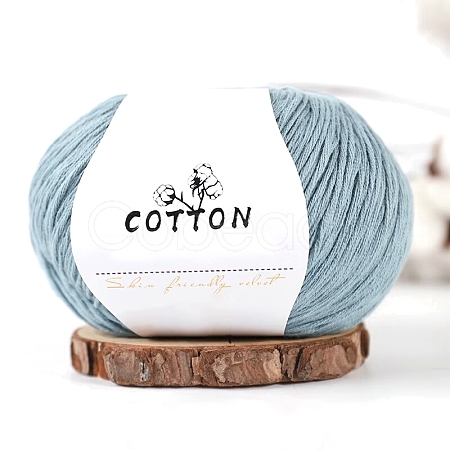 Milk Cotton Knitting Yarn PW-WGC6668-33-1