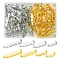 100Pcs 8 Style Iron Brooch Findings, Back Bar Pins, Platinum & Golden, 21.5~39.5x4.5~5.5mm, Hole: 2mm, Pin: 0.5~0.6mm