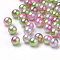 Rainbow Acrylic Imitation Pearl Beads, Gradient Mermaid Pearl Beads, No Hole, Round, Dark Sea Green, 3mm, about 37970pcs/500g