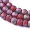 Electroplated Frosted Glass Bead Strands, Round, Dark Red, 2.5mm, Hole: 0.7mm, about 150pcs/strand, 15.35 inch(39cm)