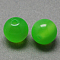 Round Imitation Cat Eye Resin Beads, Lime Green, 6x5mm, Hole: 1.8~2mm