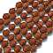 Synthetic Goldstone Beads Strands, Bell, with Seed Beads, 11x10mm, Hole: 1.4mm, about 31pcs/strand, 15.35''(39cm)