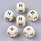 Printed Natural Wood Beads, Horizontal Hole, Cube with Initial Letter, PapayaWhip, Letter.N, 10x10x10mm, Hole: 3.5mm