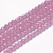 Cubic Zirconia Beads Strands, Faceted, Round, Flamingo, 3x2.5~3mm, Hole: 0.3mm, about 114~141pcs/strand, 37~37.5cm