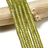 Natural Lemon Jade Beads Strands G-A301-A01-01-2