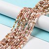 Gradient Color Electroplate Glass Bead Strands X-GLAA-E042-05-B06-2
