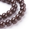 Natural Garnet Bead Strands G-A038-B-3