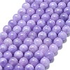 Natural Malaysia Jade Beads Strands G-L645-A01-6mm-05-1