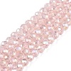 Electroplate Glass Beads Strands EGLA-A034-T10mm-B12-1