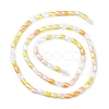 Gradient Color Electroplate Glass Bead Strands X1-GLAA-E042-01C-2