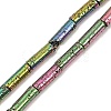 Electroplated Natural Lava Rock Beads Strands G-K388-03A-08-3