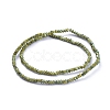 Electroplate Glass Beads Strands GLAA-F079-FR09-2