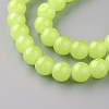 Baking Painted Imitation Jade Glass Round Bead Strands X-DGLA-Q021-6mm-08-3