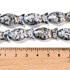 Synthetic Turquoise Beads Strands TURQ-F019-01C-5