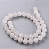Natural White Jade Beads G-J390-C03-28-2